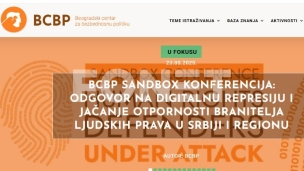 Hitna istraga incidenta